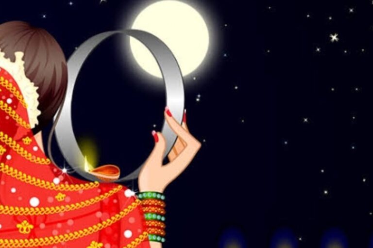 Karwa Chauth Vrat Katha: आज करवा चौथ पर जरूर करें इस कथा का पाठ, तभी मिलेगा व्रत का फल