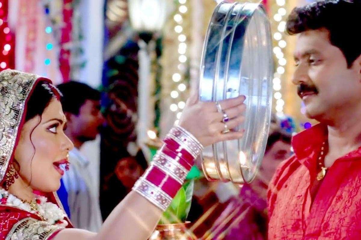 Karwa Chauth Bhojpuri Song