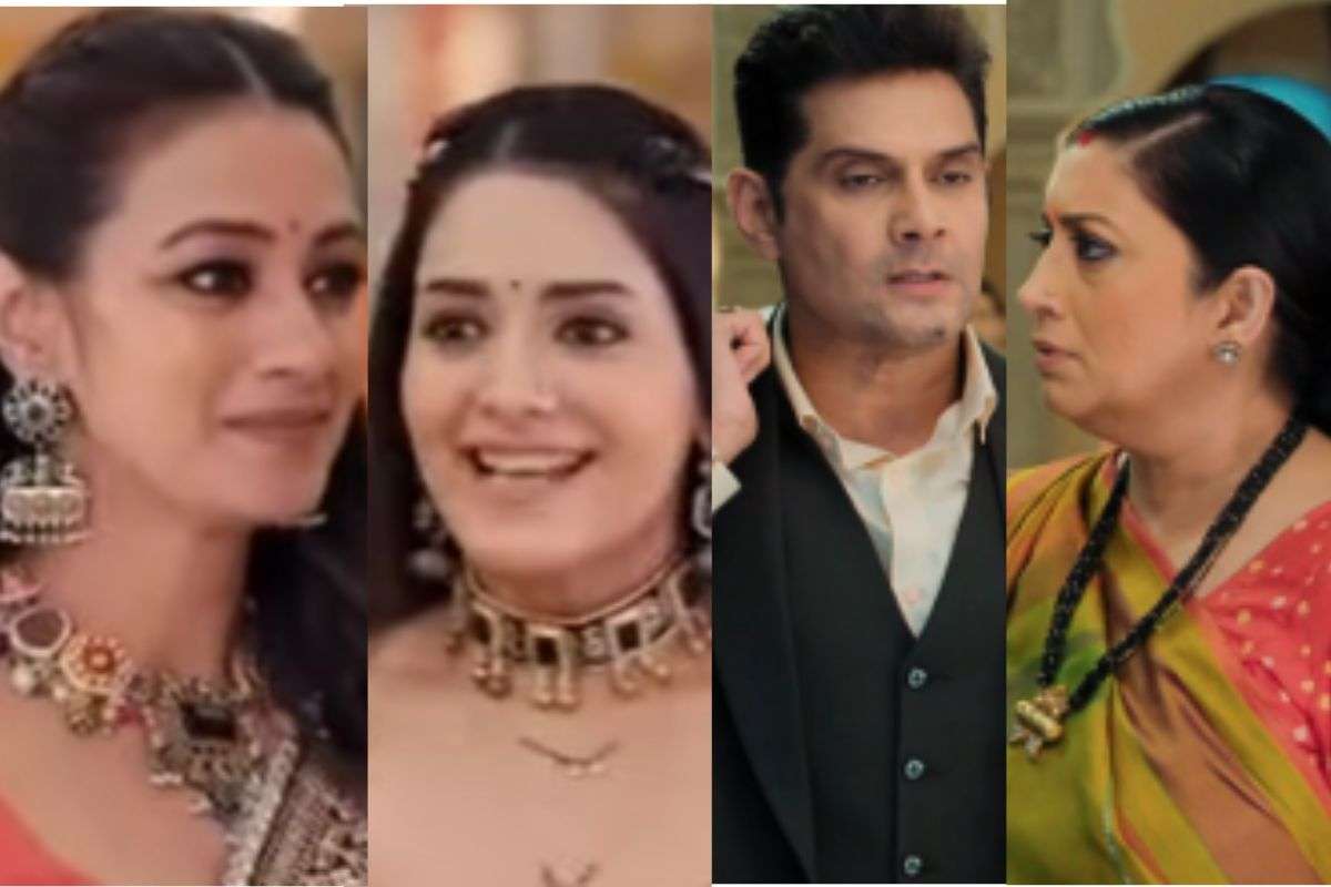 Kyunki Saas Bhi Kabhi Bahu Thi 2