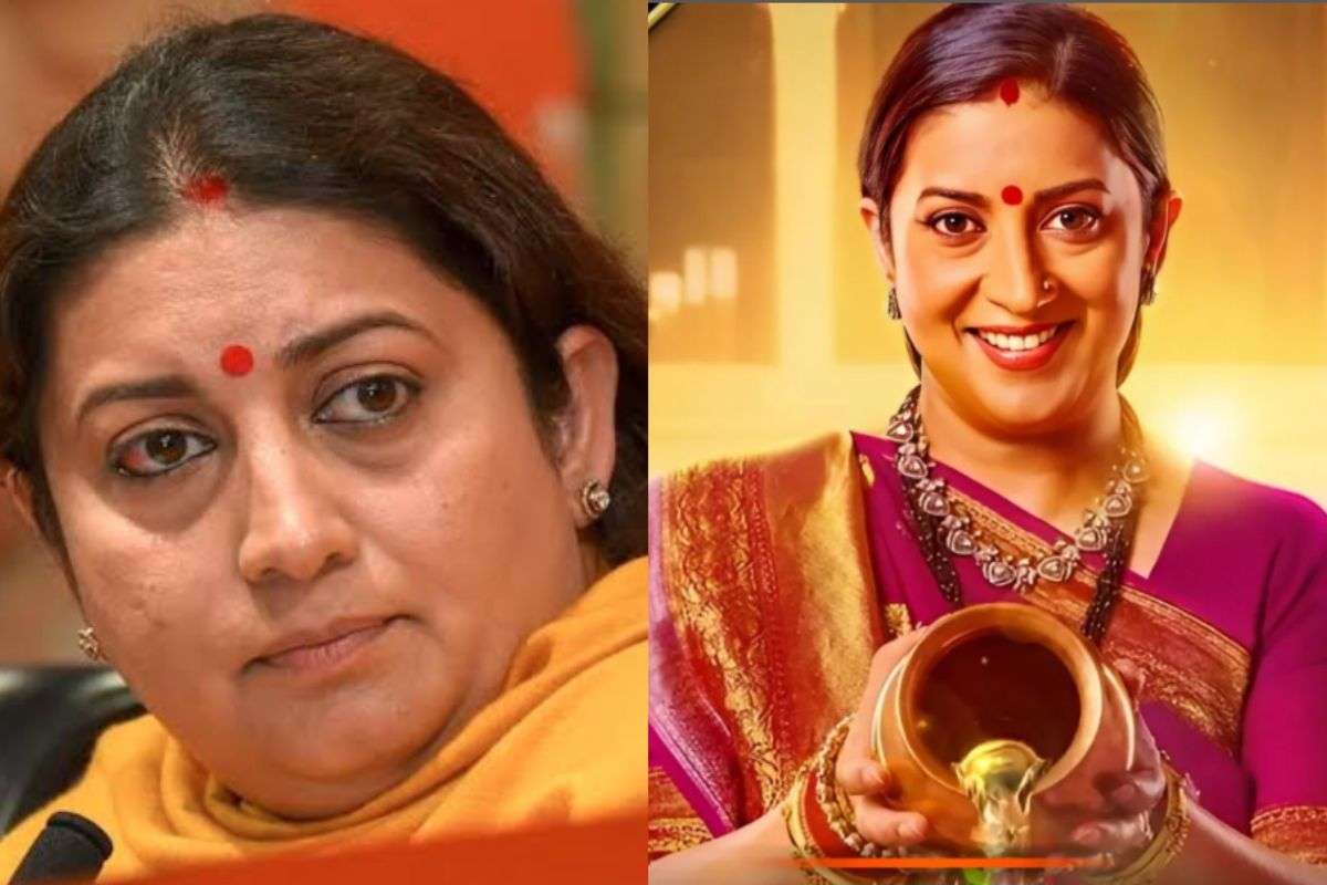 Kyunki Saas Bhi Kabhi Bahu Thi