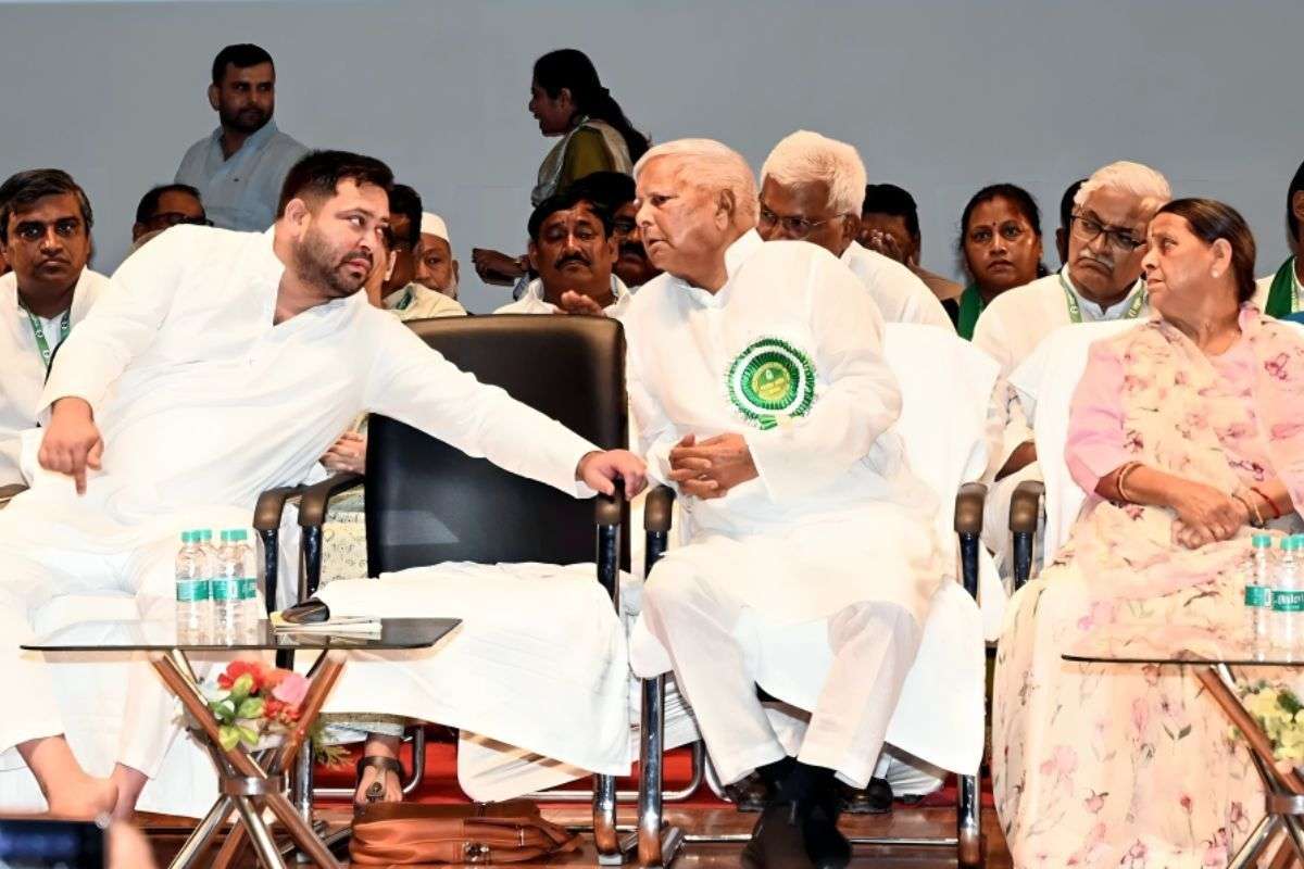 Lalu's family objected to the daily trial.