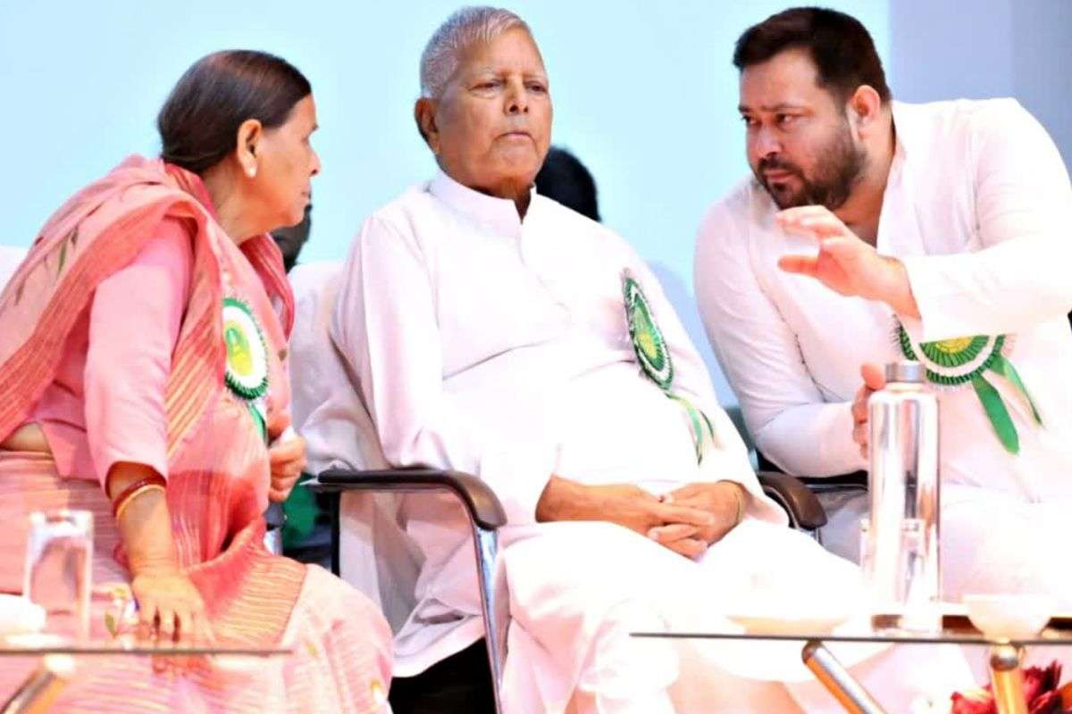 Land for Job Case special day Lalu Rabri Tejashwi Rouse Avenue Court take decision