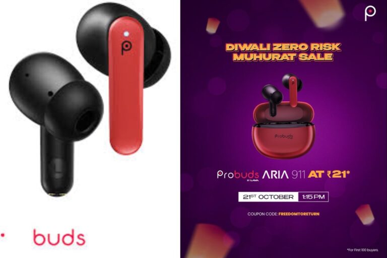 Lava ने फोड़ा दिवाली बम! ₹999 के बड्स अब सिर्फ ₹21 में