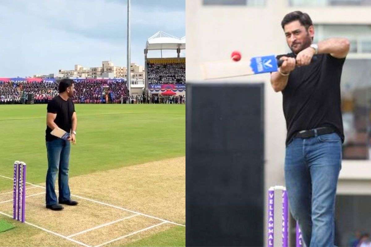 MS Dhoni Inaugurates New Stadium