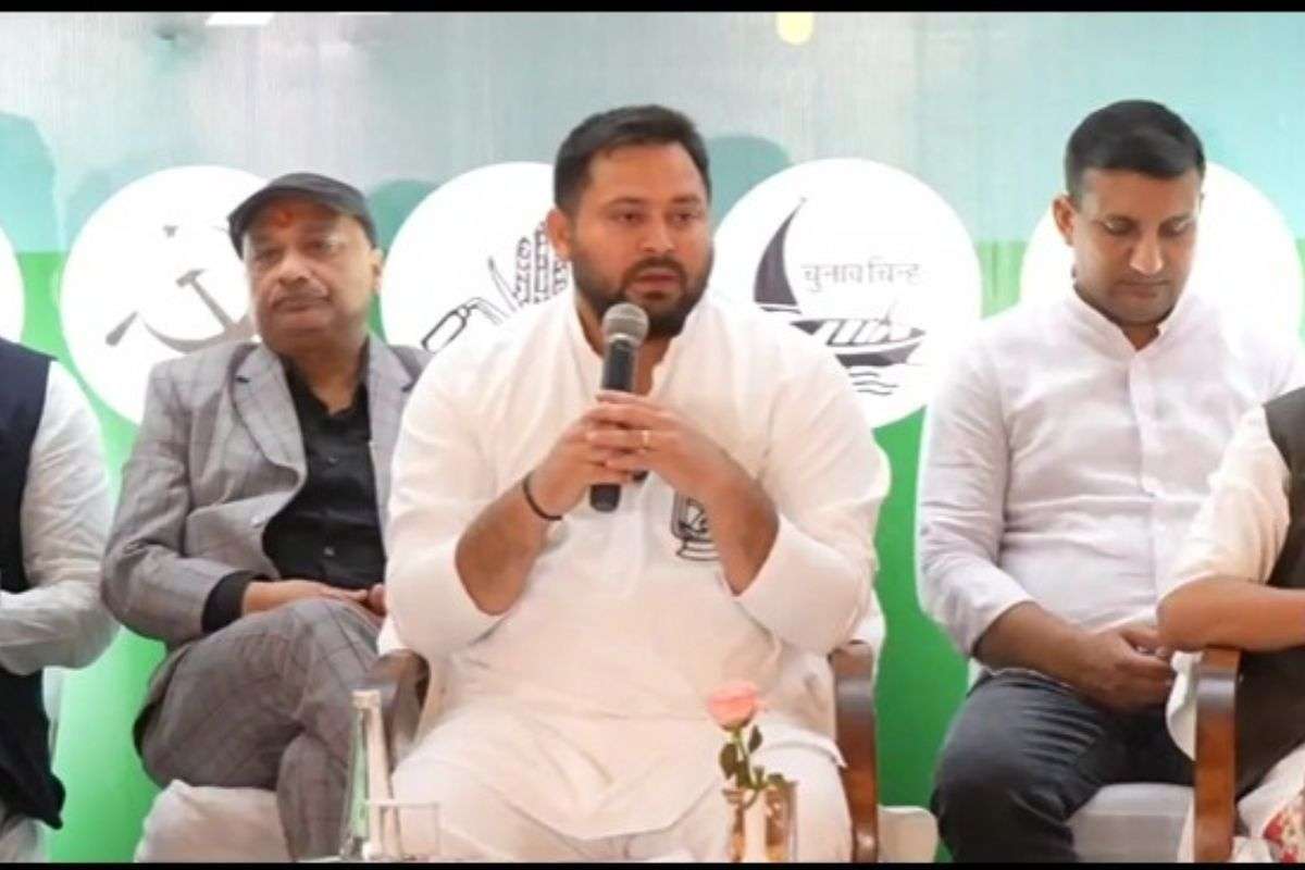 Mahagathbandhan Manifesto