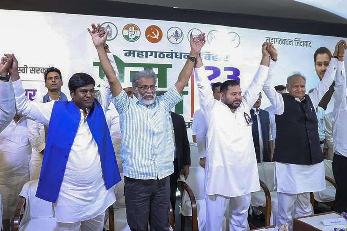 Mahagathbandhan Manifesto