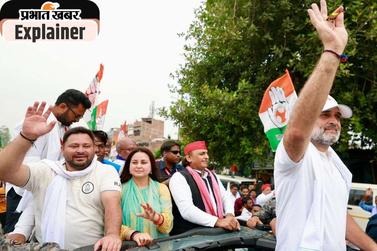 Mahagathbandhan in Bihar