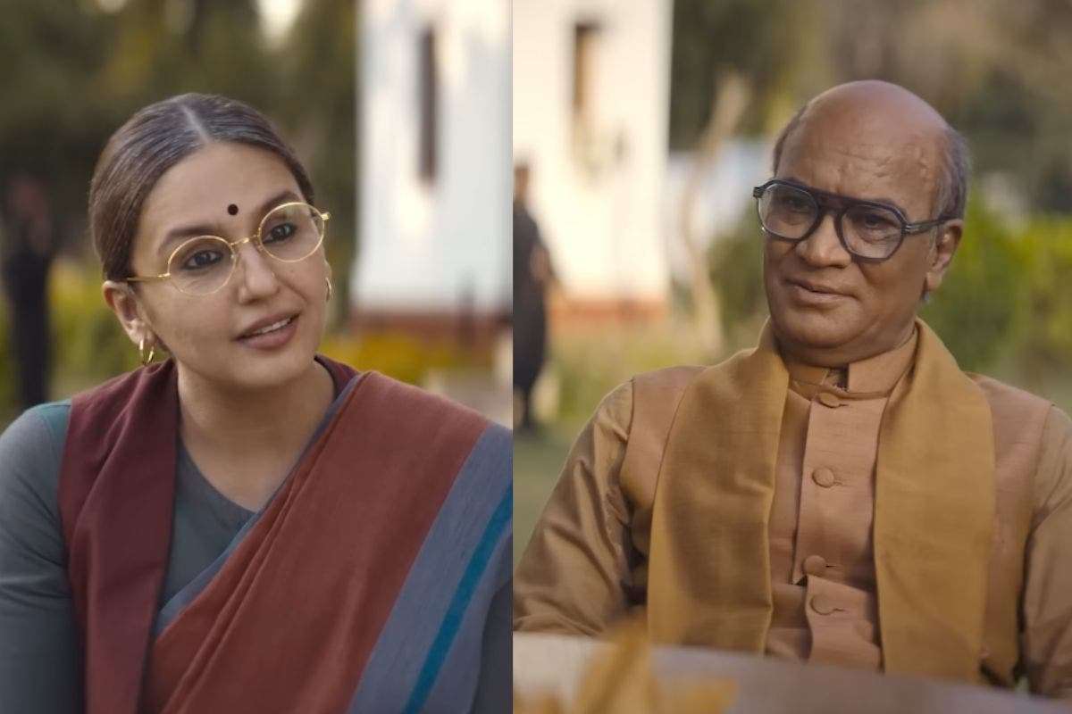 Maharani 4 Trailer Out