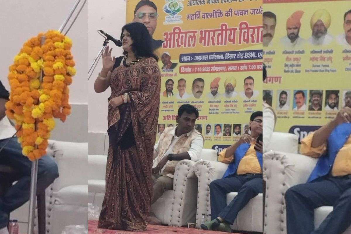 Maharishi Valmiki Jayanti