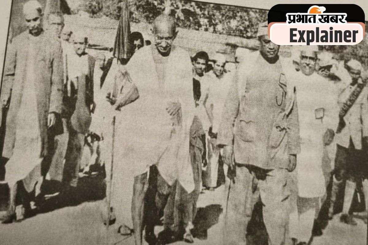 Mahatma Gandhi Jharkhand visit