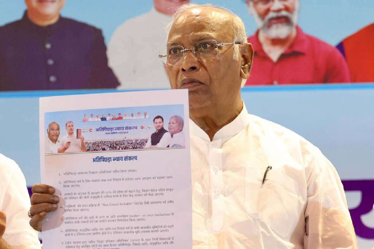 Mallikarjun Kharge Health Update