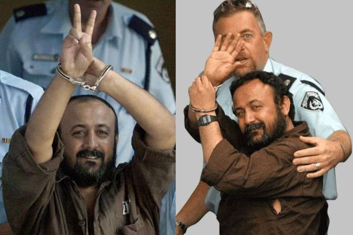 Marwan Barghouti Palestine Nelson Mandela