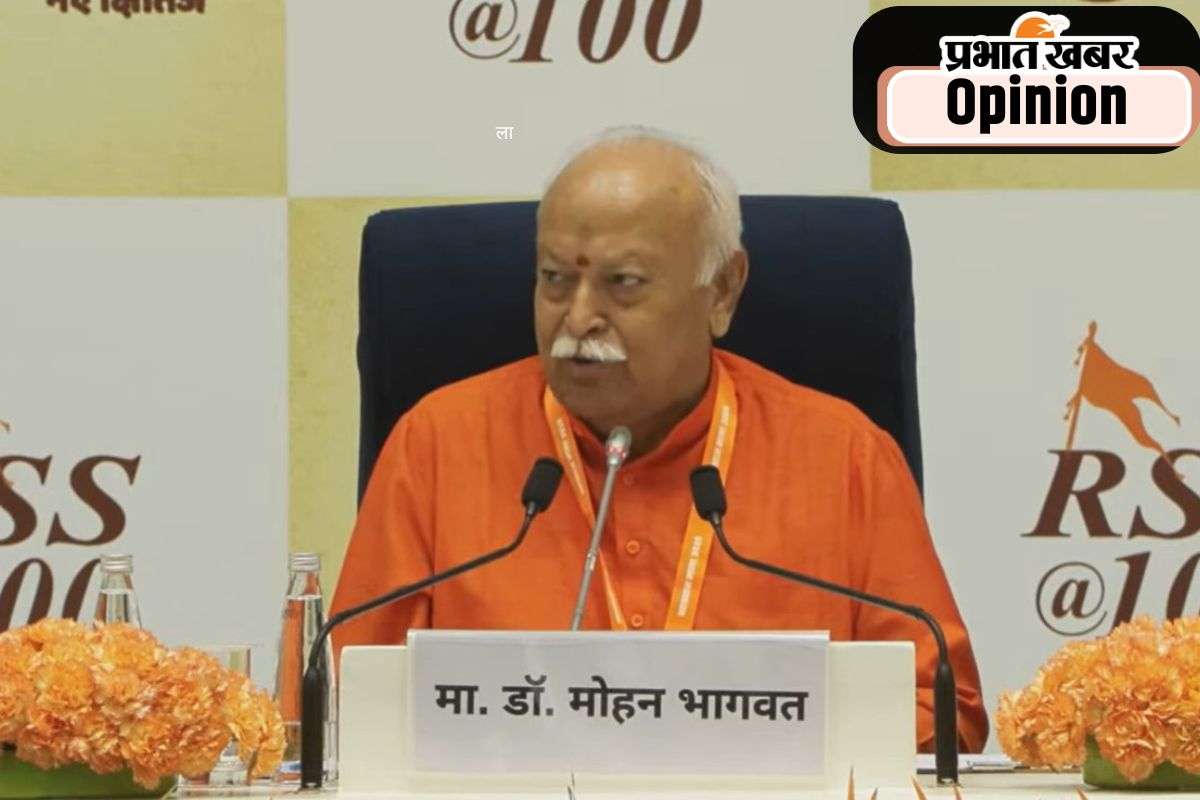 Mohan Bhagwat