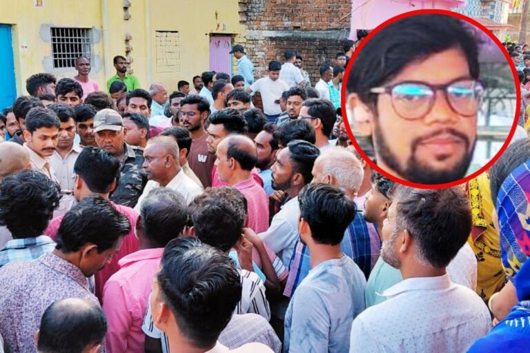 हरिहरपुर में प्रेम-प्रसंग में युवक की हत्या, गांव में तनाव, 4 थाने की पुलिस घटनास्थल पर पहुंची