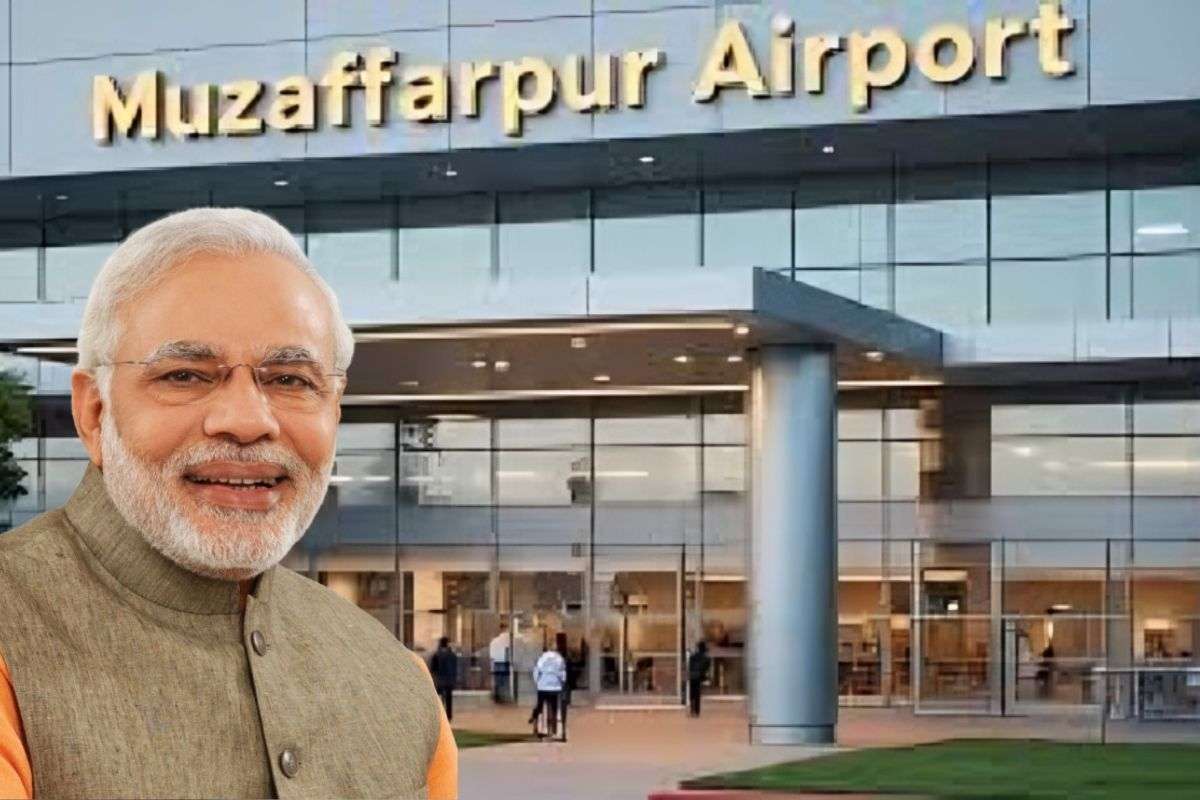 Muzaffarpur Airport