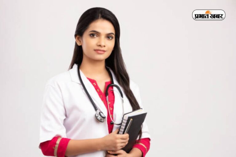 मेडिकल छात्रों के लिए Good News! अब सिर्फ 2 साल देनी होगी सेवा