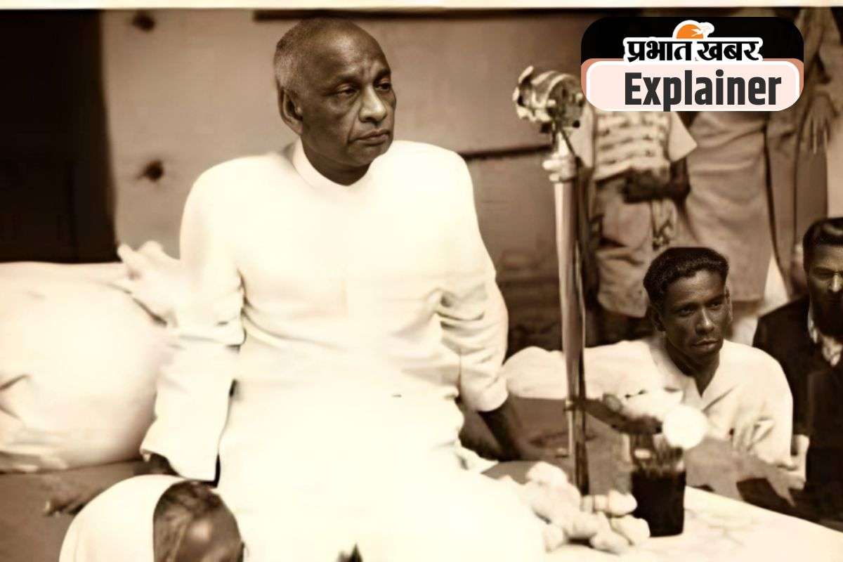Sardar Patel