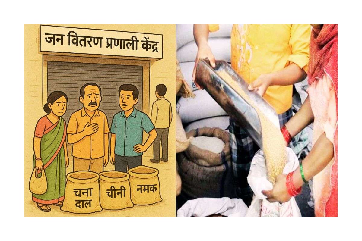 PDS News Dhanbad Jharkhand Durga Puja Deepawali