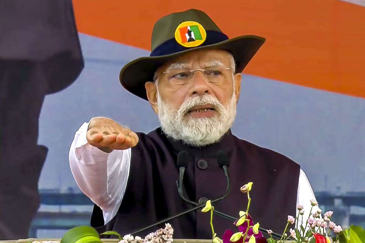 PM Modi on National Unity Day