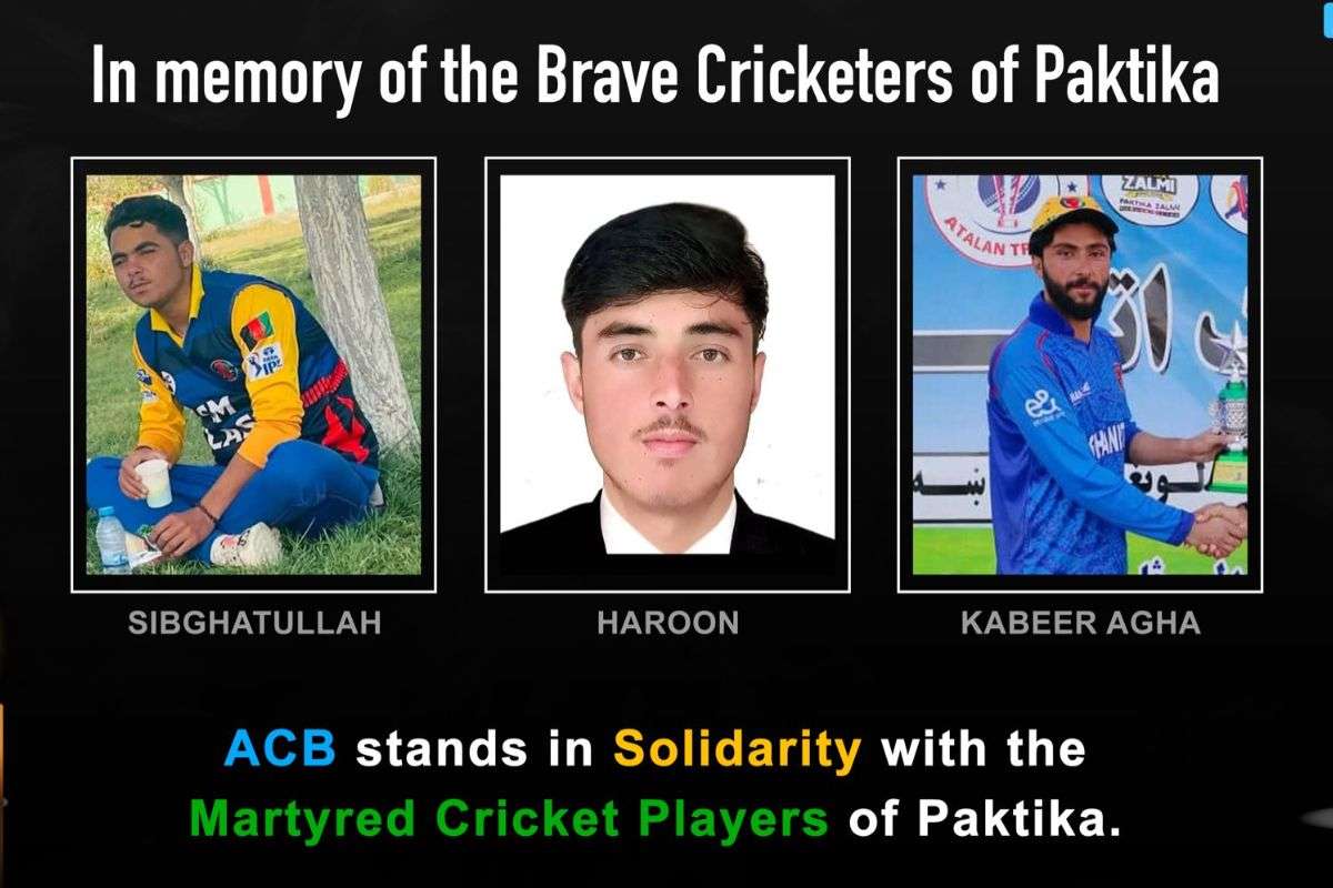 Pakistan Afghanistan War