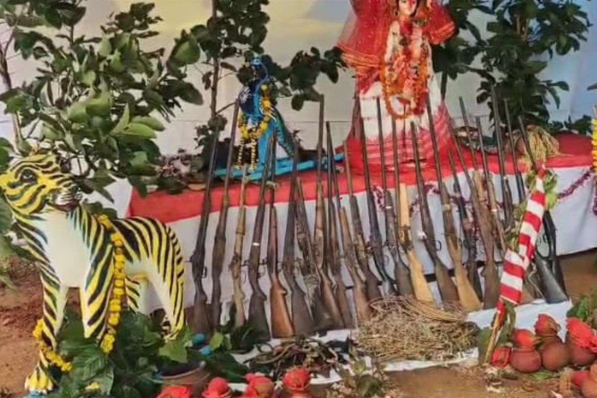 Palamu Tiger Reserve