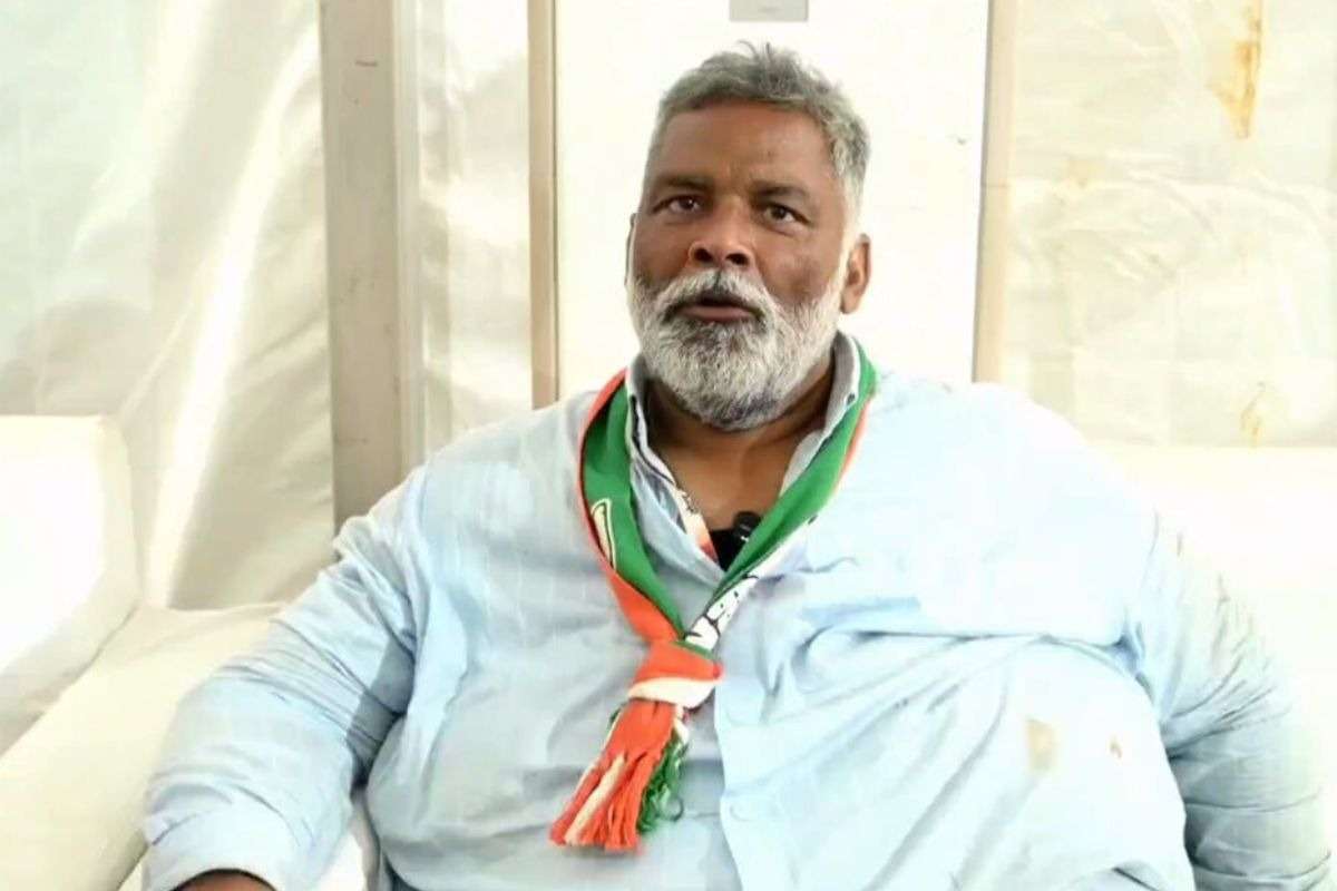 Bihar Election 2025 Pappu Yadav mahagathbandhan seat sharing Congress take decision