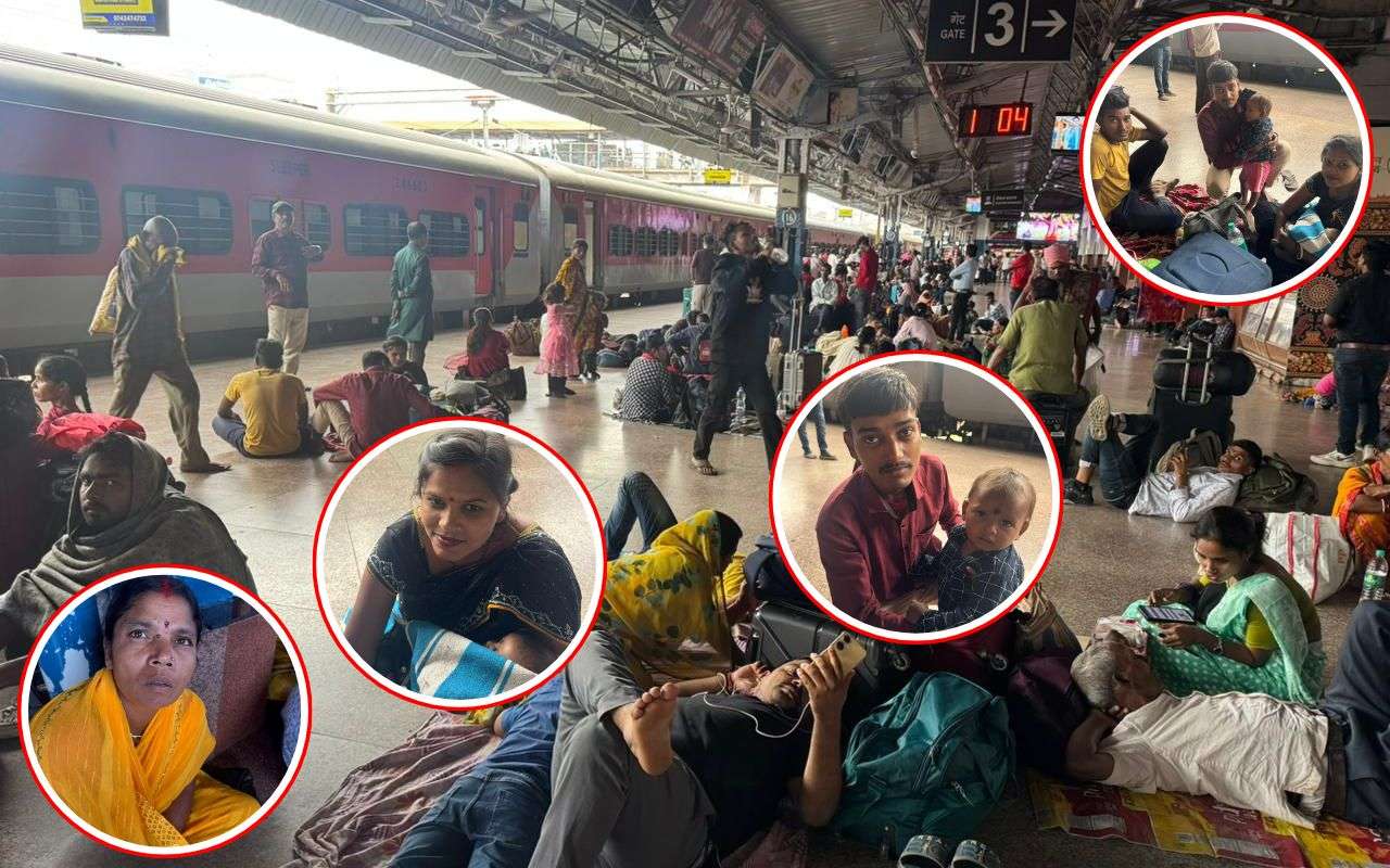 Patna Railway Station News