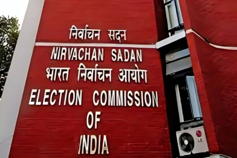 Bihar Elections 2025: कल निर्वाचन आयोग के साथ राजनीतिक दलों की बैठक, 3 मुख्य पार्टियों को नहीं आया बुलावा, सियासी हलचल तेज