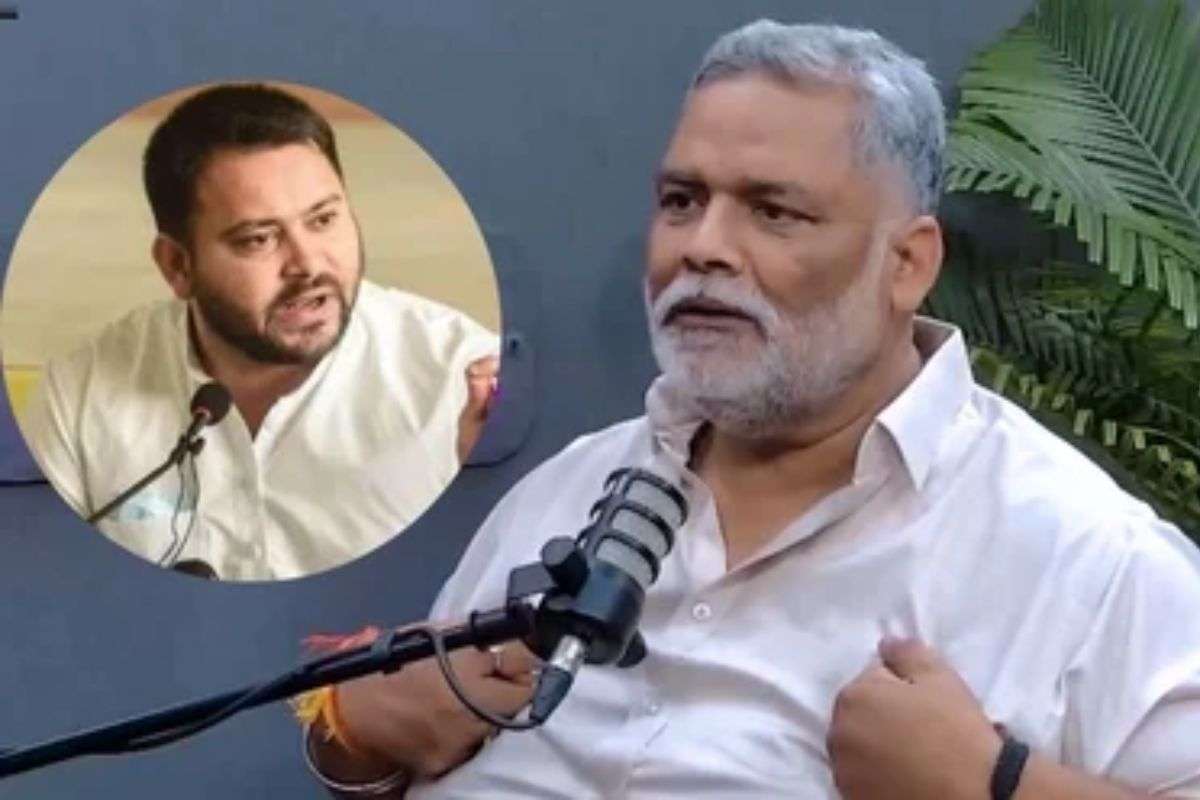 Pappu Yadav file photo