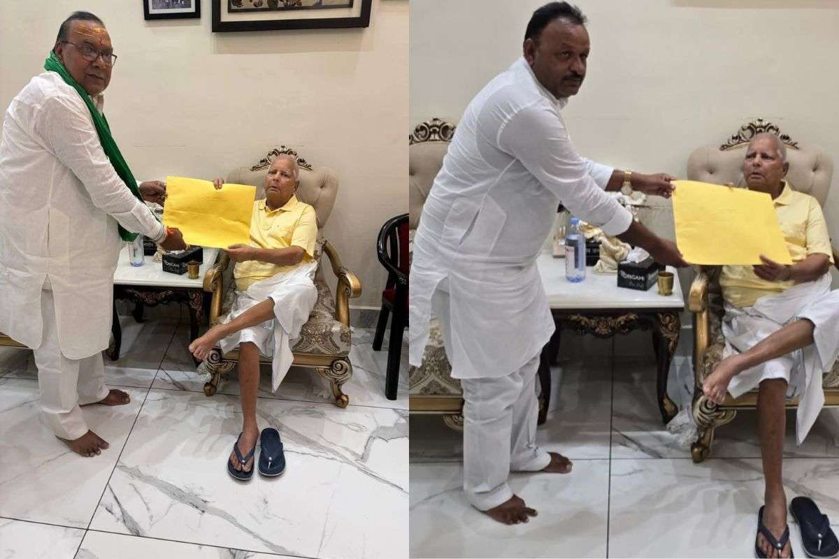 Lalu Yadav giving symbols to RJD leaders