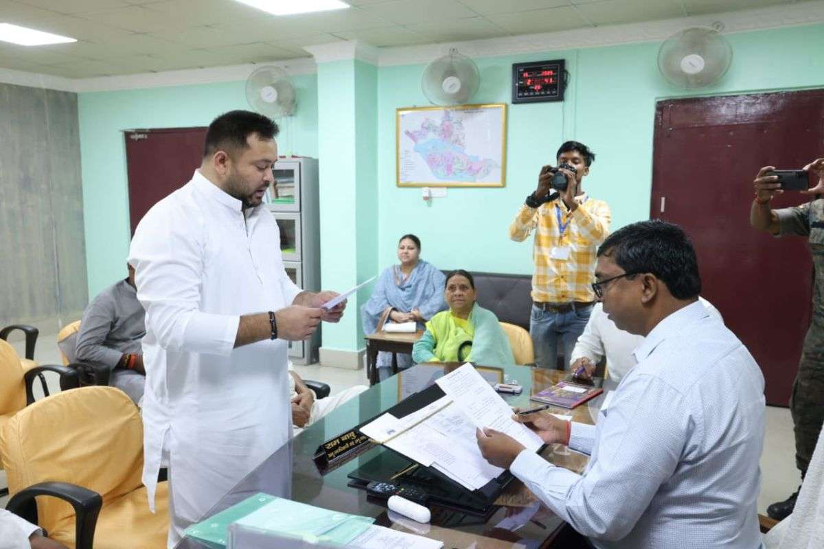 Tejashwi Yadav filing nomination