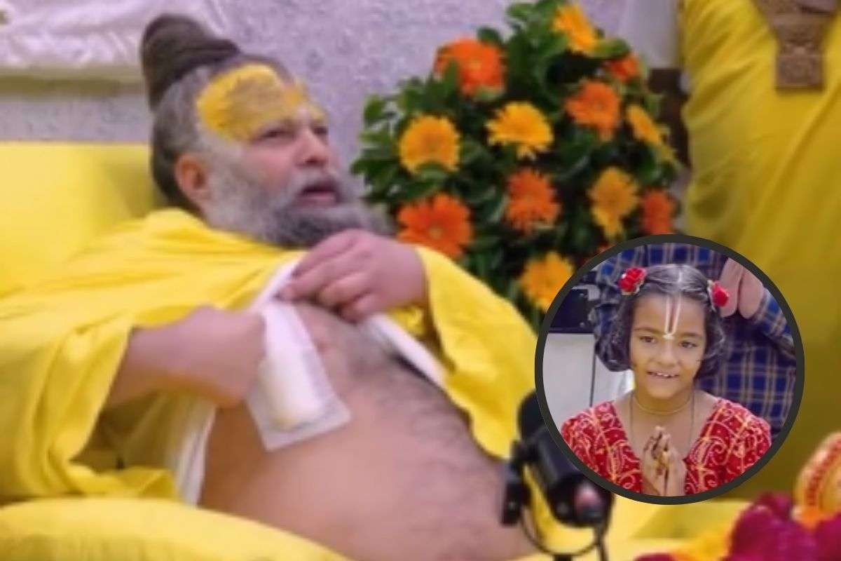 Premananda Maharaj Video