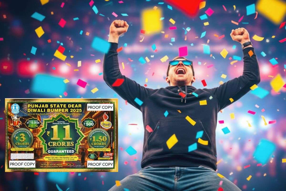 Punjab State Dear Diwali Bumper Lottery 2025 Result