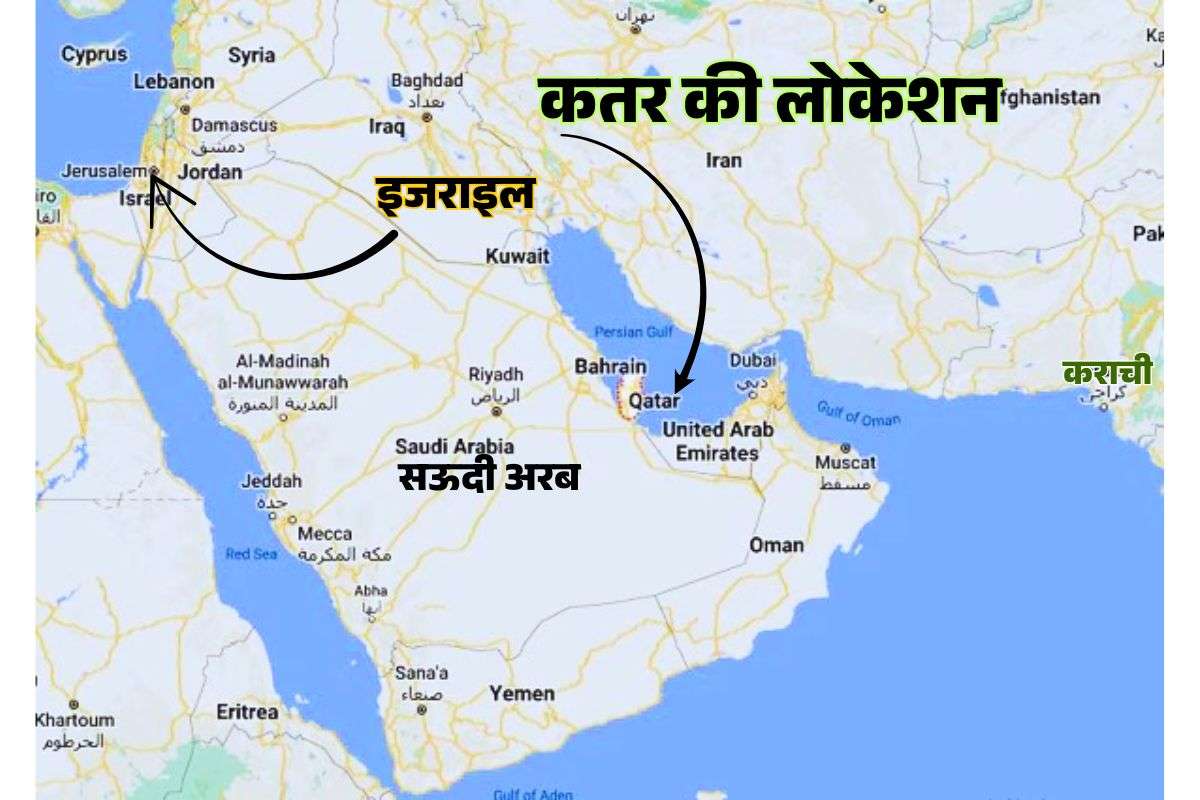Qatar On Map