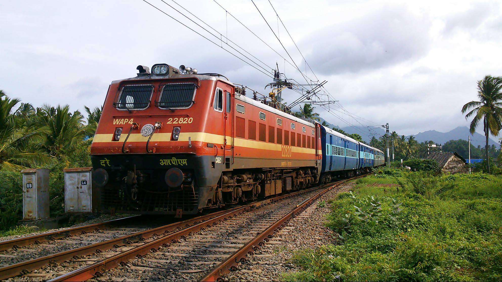 RRB NTPC recruitment 2025