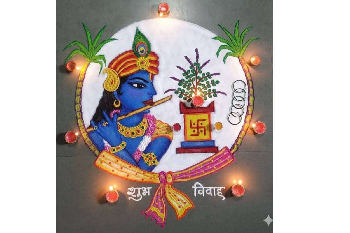 Tulsi Vivah Rangoli Design: देवउठनी एकादशी पर सजाएं तुलसी चौरा - देखें तुलसी विवाह 2025 के लिए बेस्ट रंगोली डिजाइन 8 Rangoli Design Simple And Beautiful For Tulsi Vivah Min