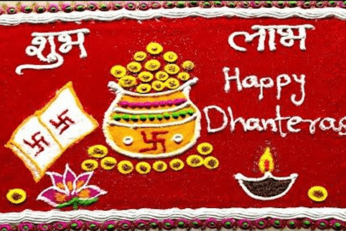 Dhanteras Rangoli Designs: धनतेरस पर घर सजाएं इन खूबसूरत रंगोली डिजाइंस से, आएगी मां लक्ष्मी की कृपा 4 Rangoli Designs For Dhanteras 2025 1