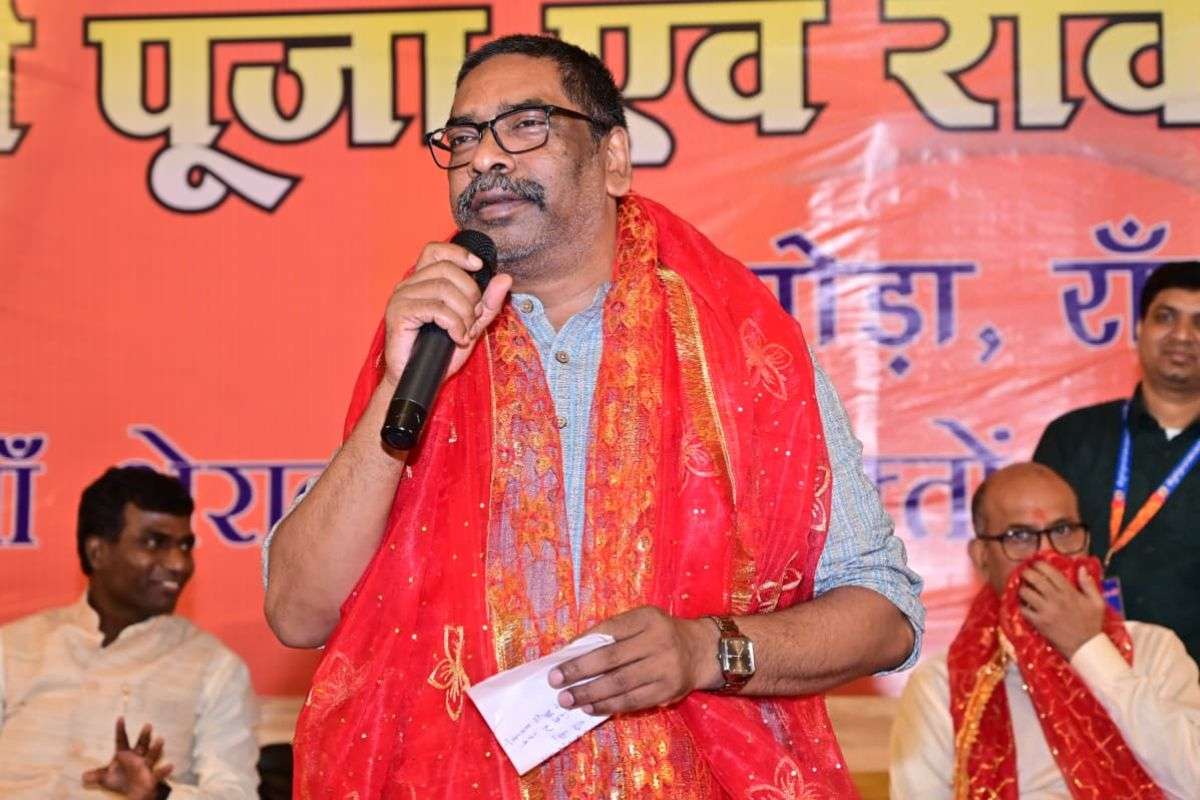 Ravan Dahan Ranchi Jharkhand CM Hemant Soren