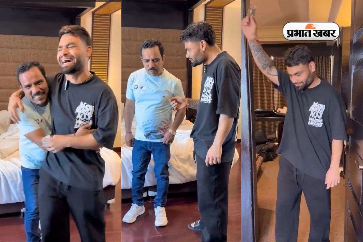 Rinku Singh Viral Video With Shadab Jakati