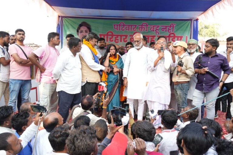 RJD: रितु जायसवाल ने जारी किया राजद कार्यकर्ताओं के नाम संदेश, कहा- मैं एक मामूली मुखिया थी कहना गलत है