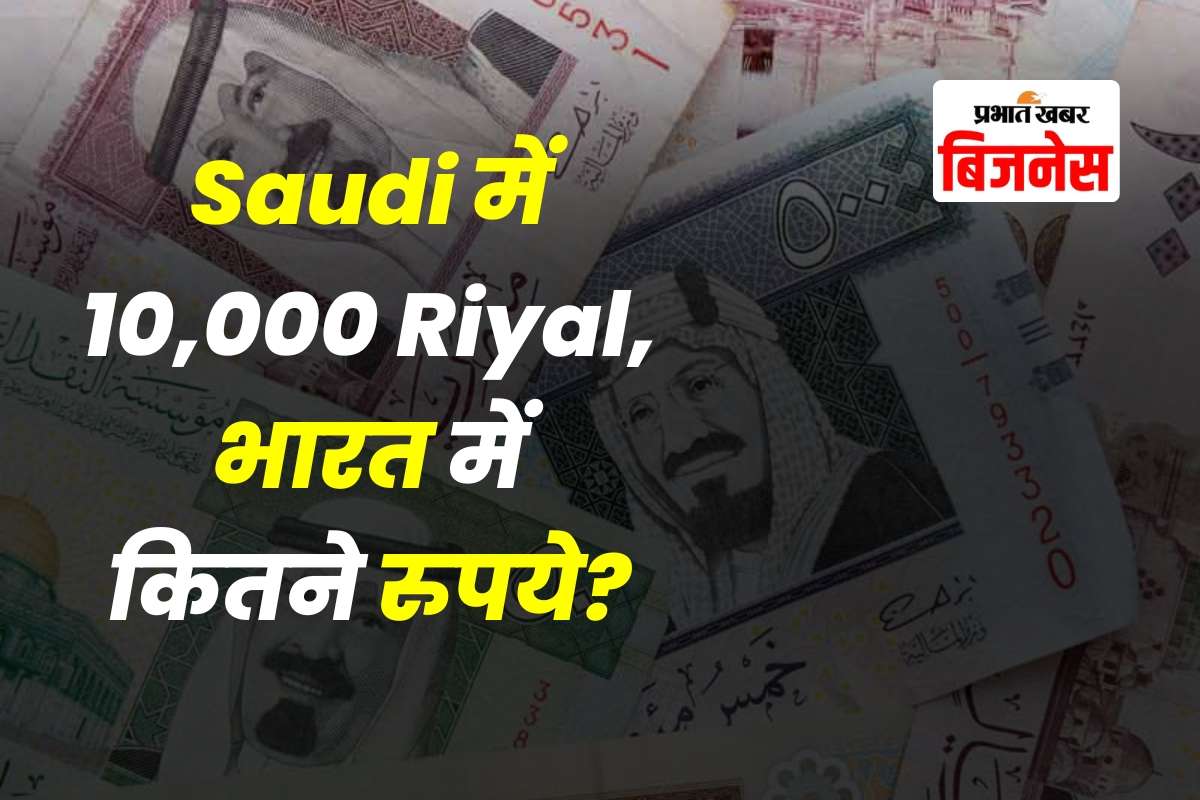 Salary in Saudi Arabia