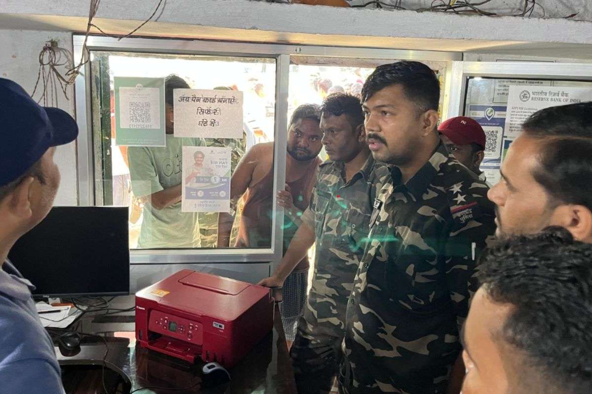 Saraikela Crime News