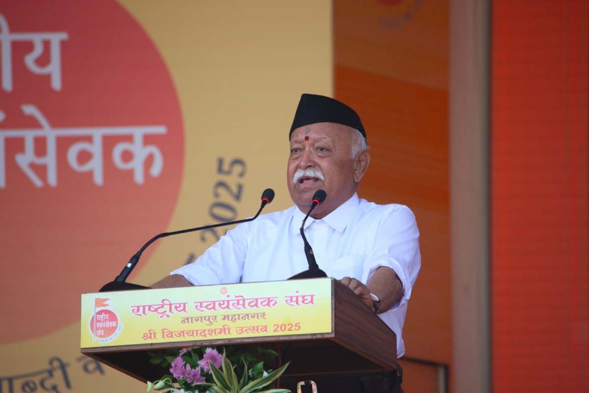 Sarsanghachalak Mohan Bhagwat