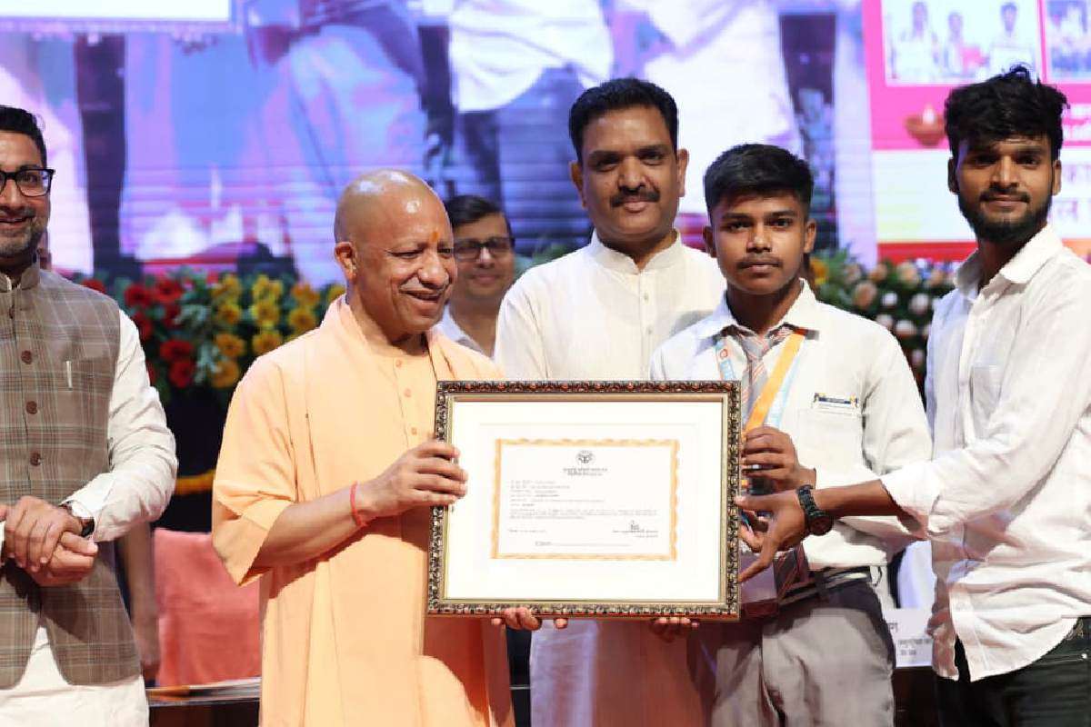 Scholarship CM Yogi