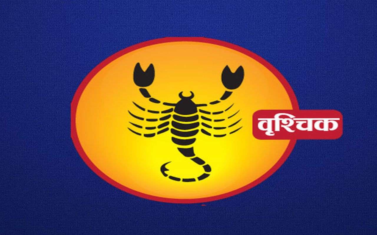 Scorpio Weekly Horoscope 5 October to 11 October 2025