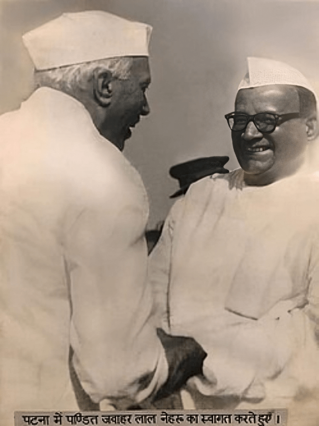 Shri Krishna Sinha Meeting Jawaharlal Nehru