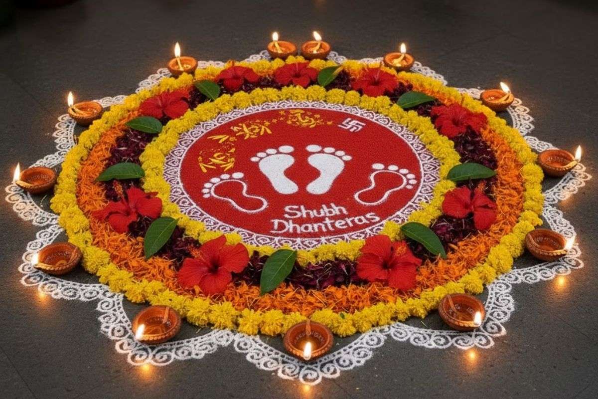 Shubh Dhanteras Rangoli Design 1