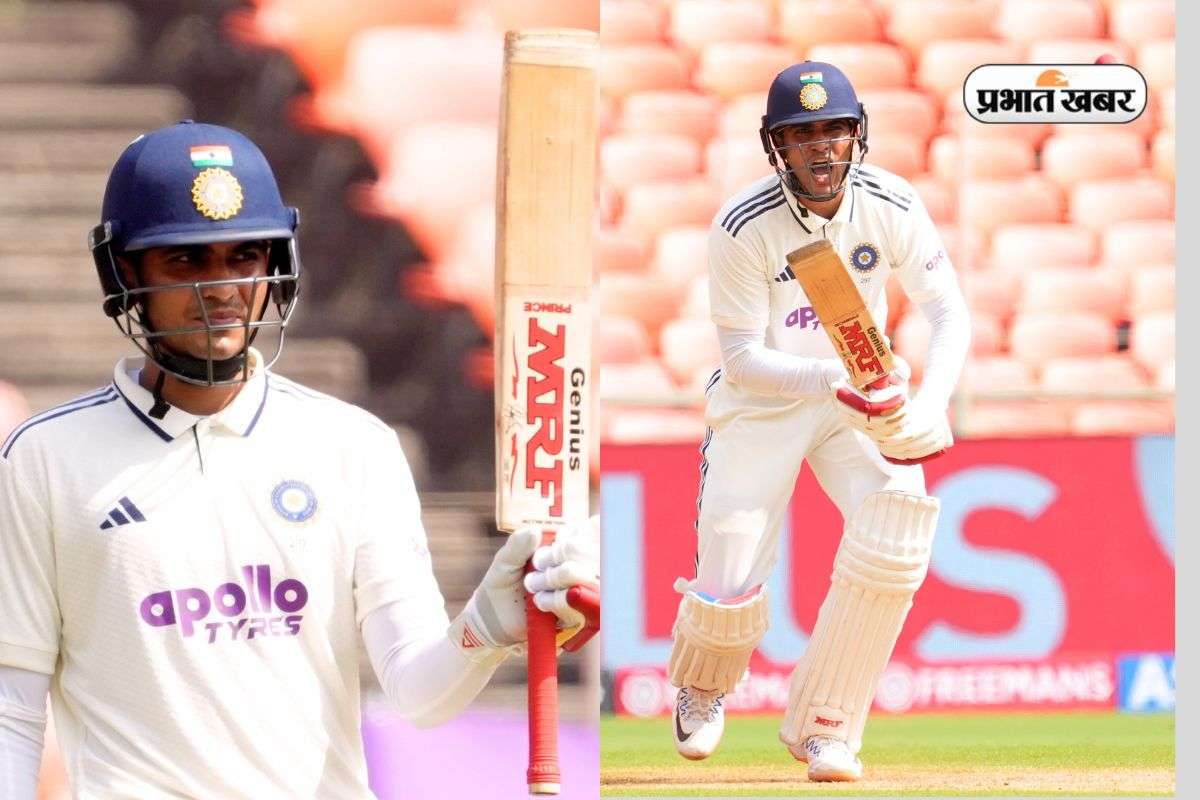 IND vs WI: Test Shubman Gill Record