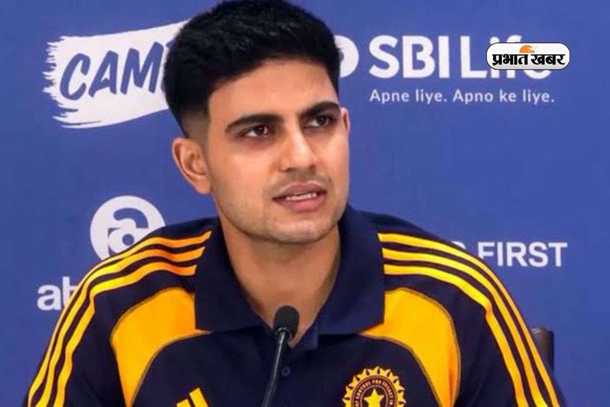 Shubman Gill on ODI Captaincy