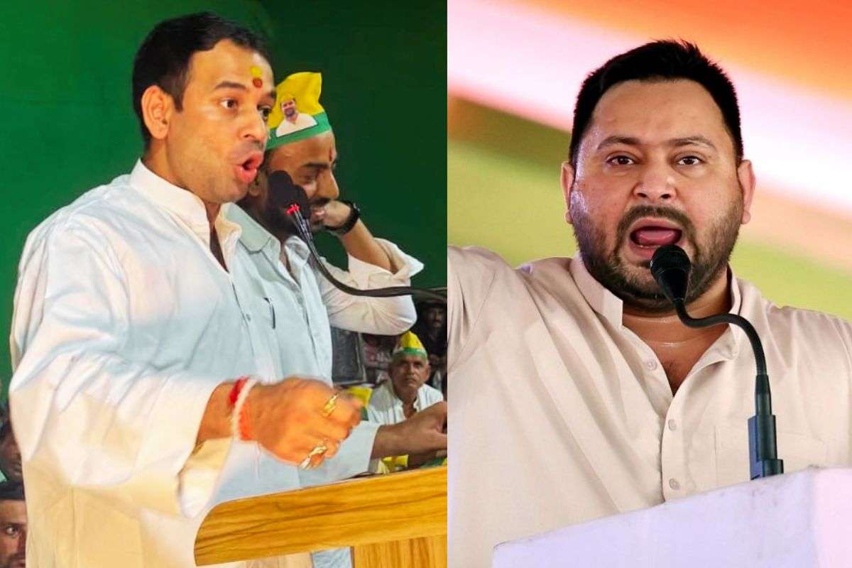 Tej Pratap Yadav unfollowed Tejashwi announce candidates tomorrow